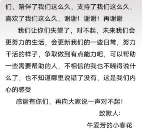 QQ截图20211106112038.jpg