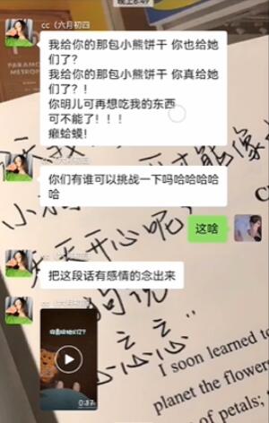 QQ截图20211106114605.jpg