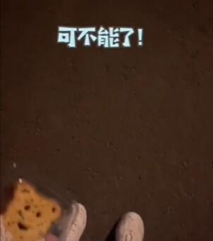 QQ截图20211106114617.jpg