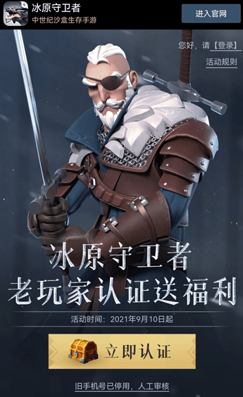 1636176228830955.png