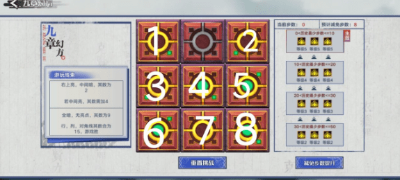 1636170318620524.png