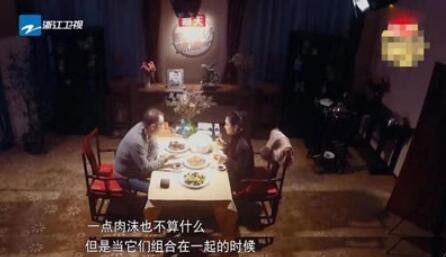 阿瑟请坐是什么梗
