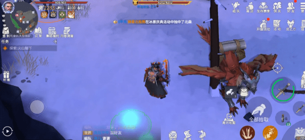 《冰原守卫者》骑士BOSS打法攻略