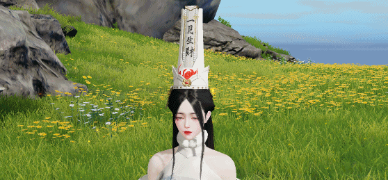 《一梦江湖》手游头挂一见生财图文展示