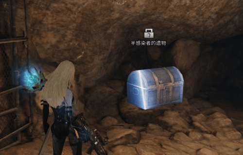 《明日之后》半感染者的遗物钥匙在哪里
