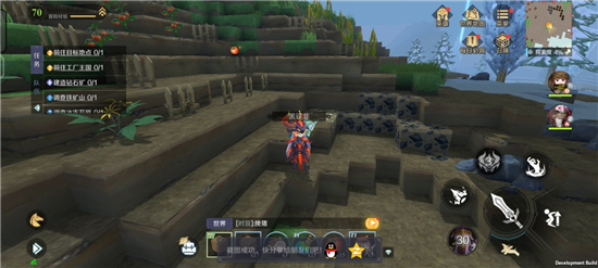 《神角技巧》区分矿石方法