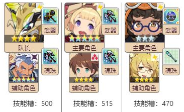 《世界弹射物语》圣诞活动玩法攻略
