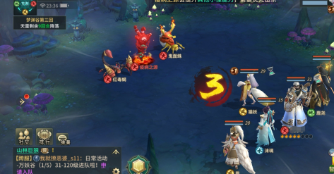 《万灵山海之境》梦渊谷第三回通关攻略
