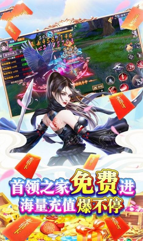 洪荒之帝佛手游正式版