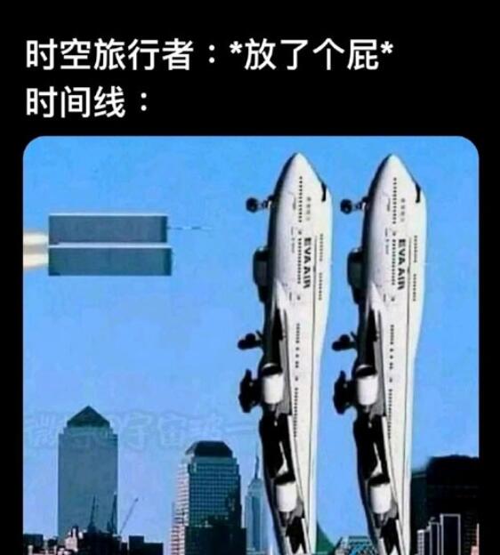 QQ截图20211108110752.jpg