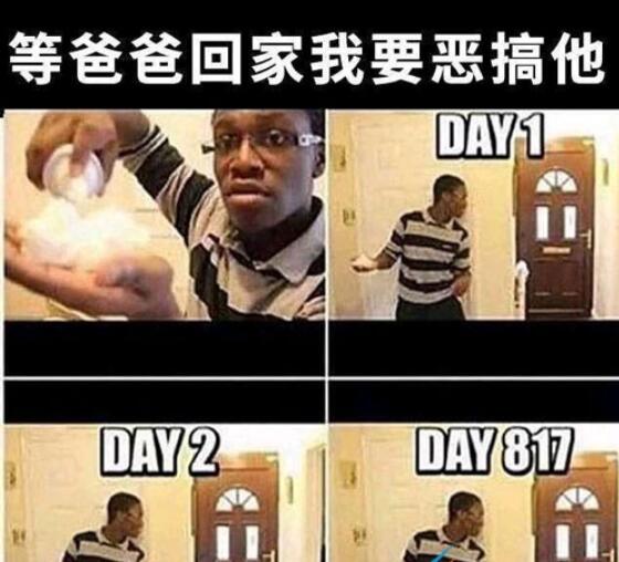 QQ截图20211108110804.jpg