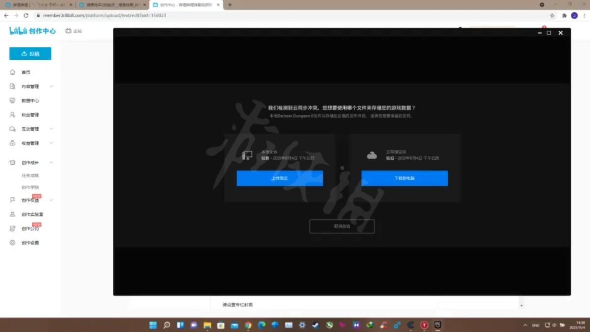 1636357299527526.jpg