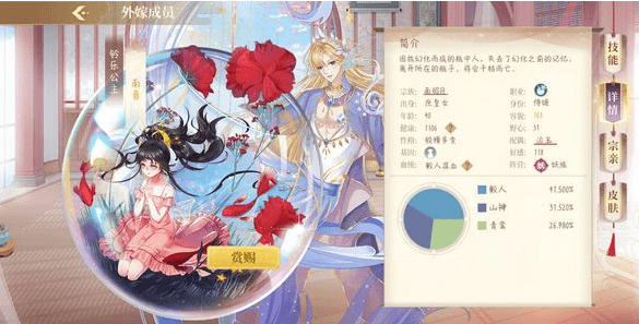 1636359363342436.png