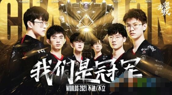 7时已到7的意志是什么梗