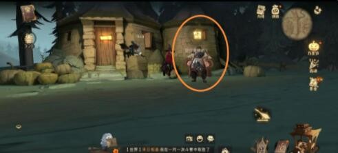 哈利波特你该不介意来喝杯茶