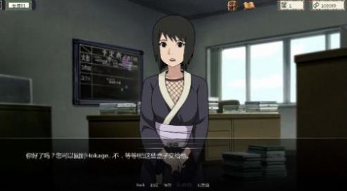 火影异世界崛起游戏正式版