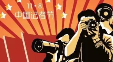 QQ截图20211109094146.jpg