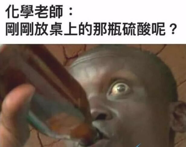 QQ截图20211109103126.jpg