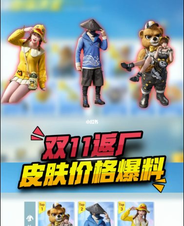 1636423064547178.png