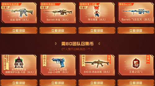 0.2.png