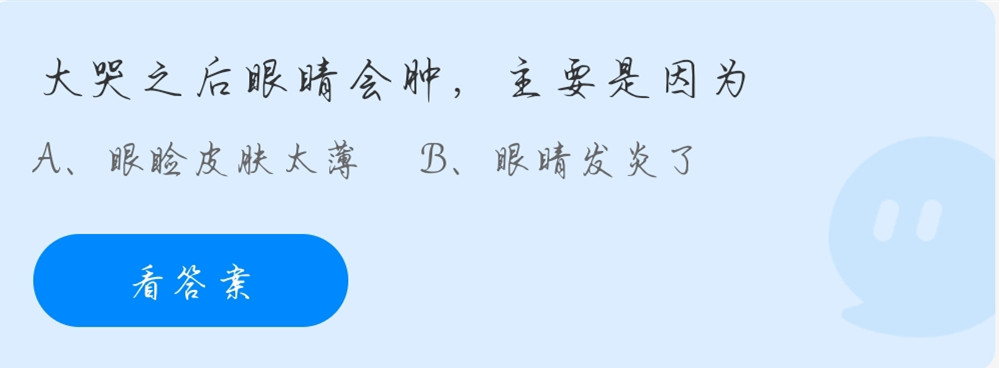 1636428273870354.jpg