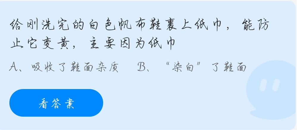 1636428506409181.jpg