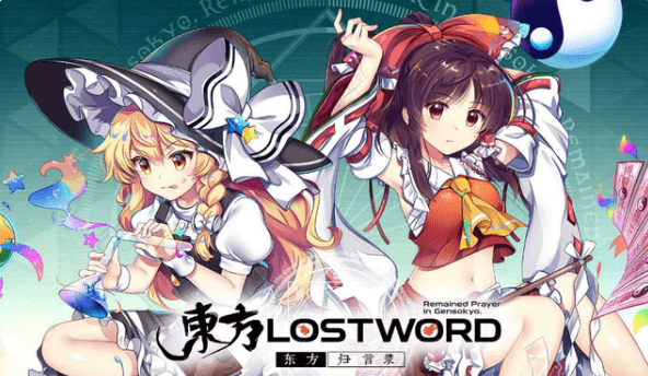 《东方归言录》1-5紫妈萌新通关攻略