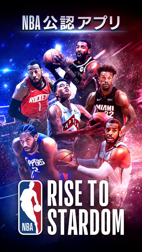 NBA RISE TO STARDOM手游正式版