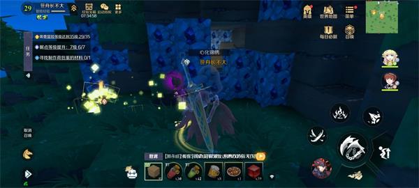 《神角技巧》阿兹鲁村隐藏宝箱位置大全