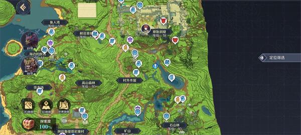 《神角技巧》阿兹鲁村隐藏宝箱位置大全