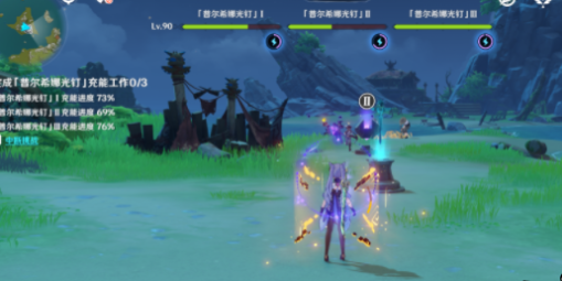 《原神》古时孤影孤云阁采样点位置一览