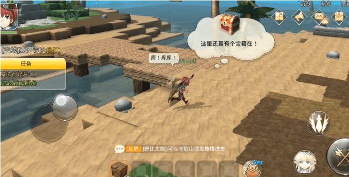 《神角技巧》发光武器获取攻略