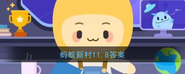 能够制造蜂蜡的是什么类型的蜜蜂