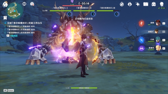 8