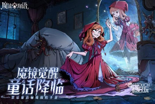 《墨镜物语》奈西值得抽吗