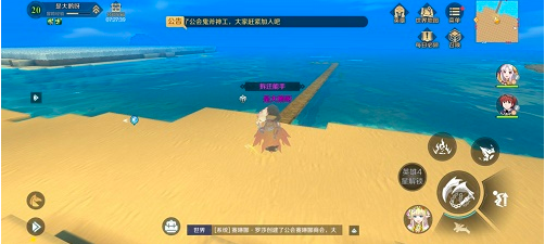 《神角技巧》精灵之森高级宝箱位置大全