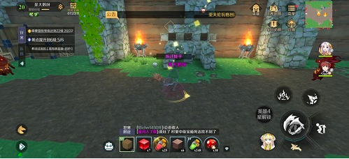《神角技巧》精灵之森高级宝箱位置大全
