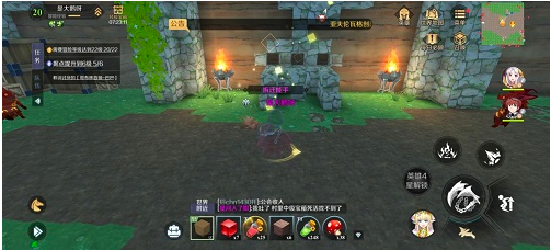 《神角技巧》精灵之森高级宝箱位置大全