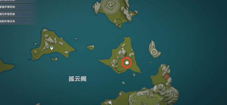 《原神》孤云阁特异采样点位置一览