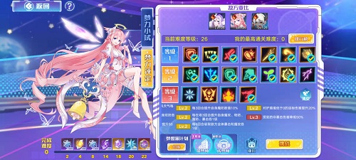 《奥拉星》梦力考官脑大打法攻略