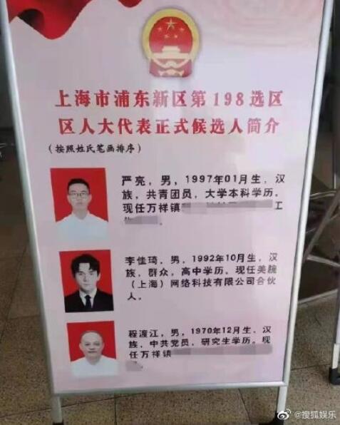 QQ截图20211110091802.jpg