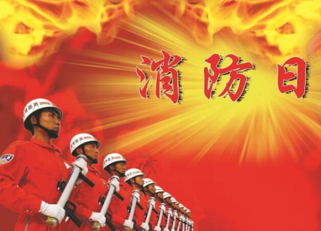 QQ截图20211110092705.jpg