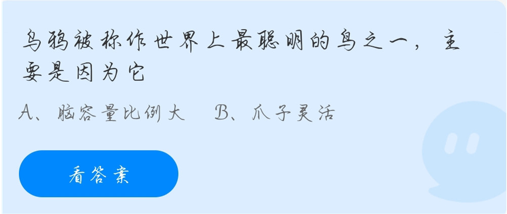 1636511154259573.jpg