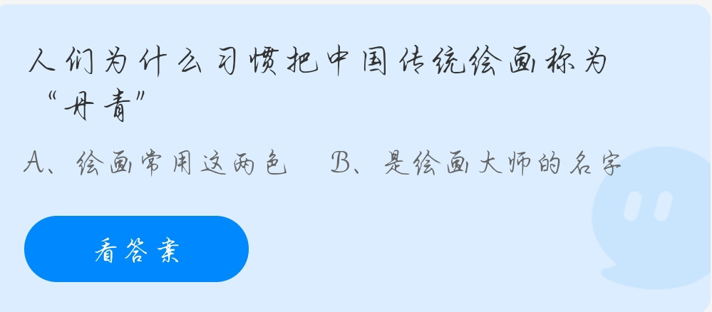 1636511416186476.jpg