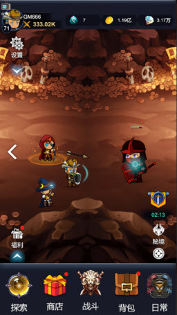 炽焰之心秘境手游正式版
