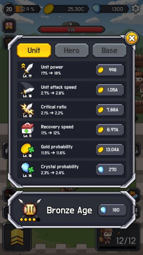 文明军合并空闲游戏安卓版