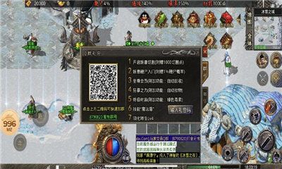 天赐轮回诛仙手游正式最新版