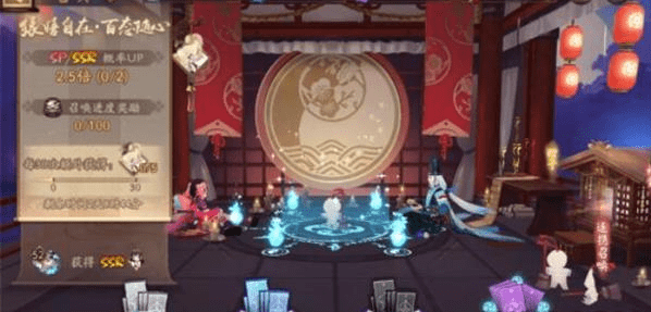 《阴阳师》川猿抽卡性价比分析