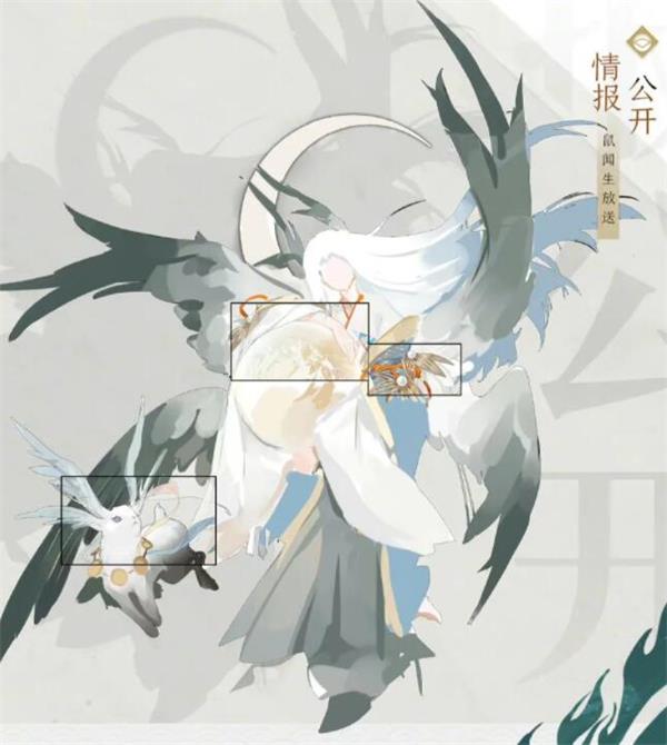 《阴阳师》SP辉夜姬技能强度介绍