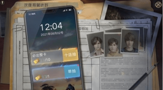 《新盗墓笔记》寻访玩法攻略